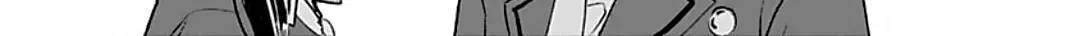 Read Retort Pouch! chapter 1 image 54 on Lezhin
