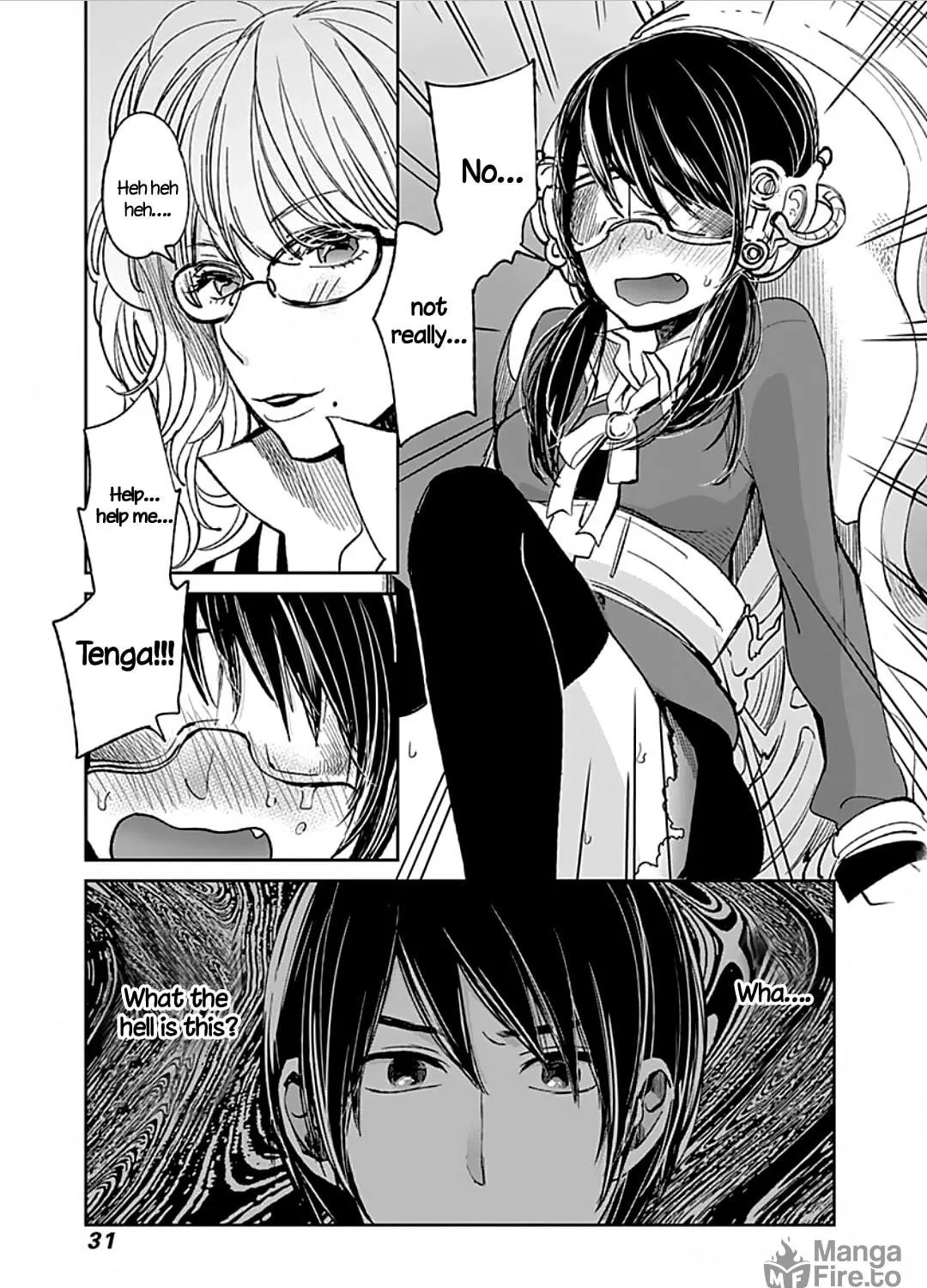 Read Retort Pouch! chapter 1 image 63 on Lezhin