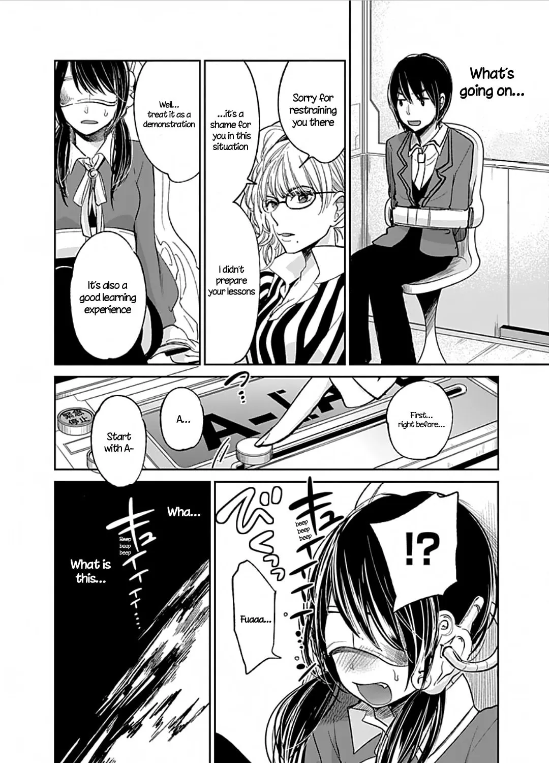 Read Retort Pouch! chapter 1 image 65 on Lezhin