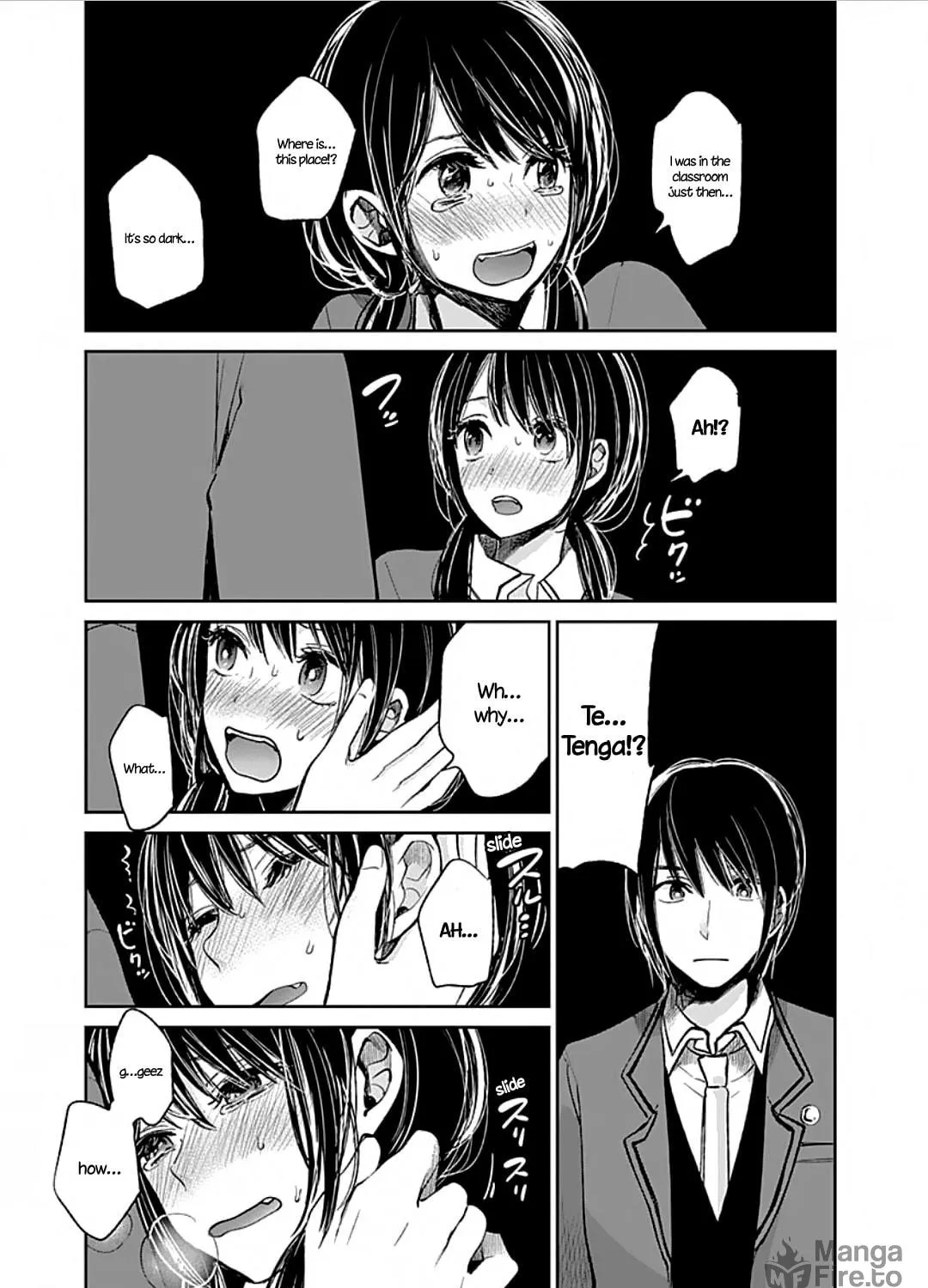 Read Retort Pouch! chapter 1 image 67 on Lezhin