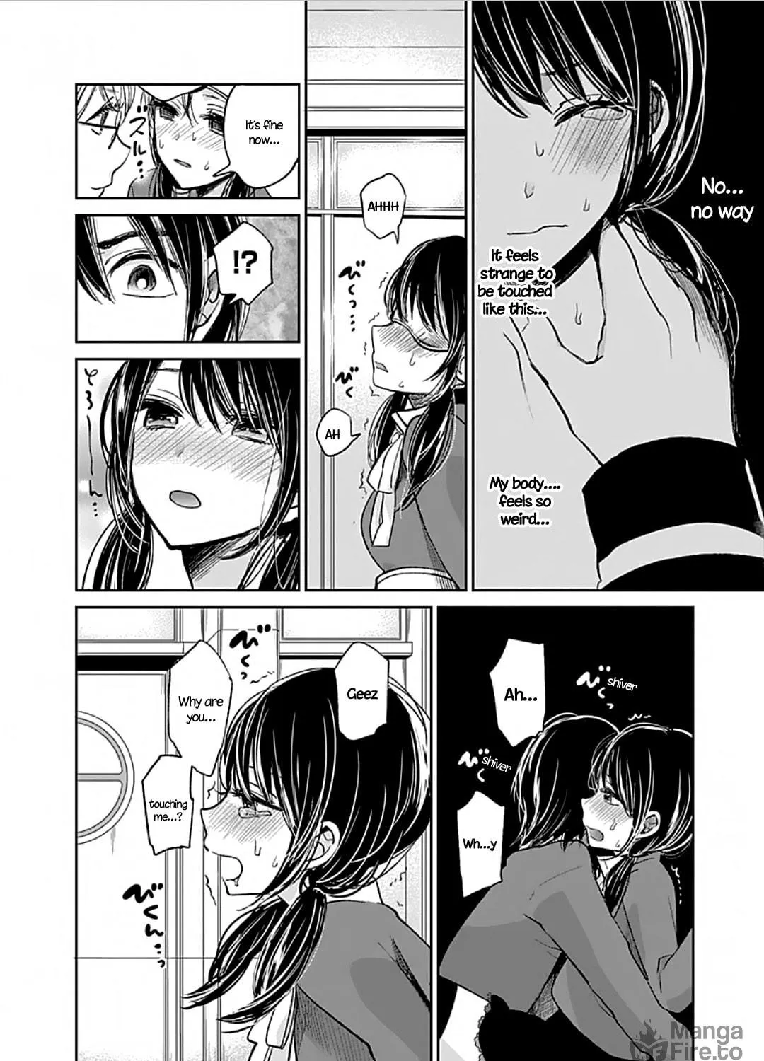 Read Retort Pouch! chapter 1 image 69 on Lezhin