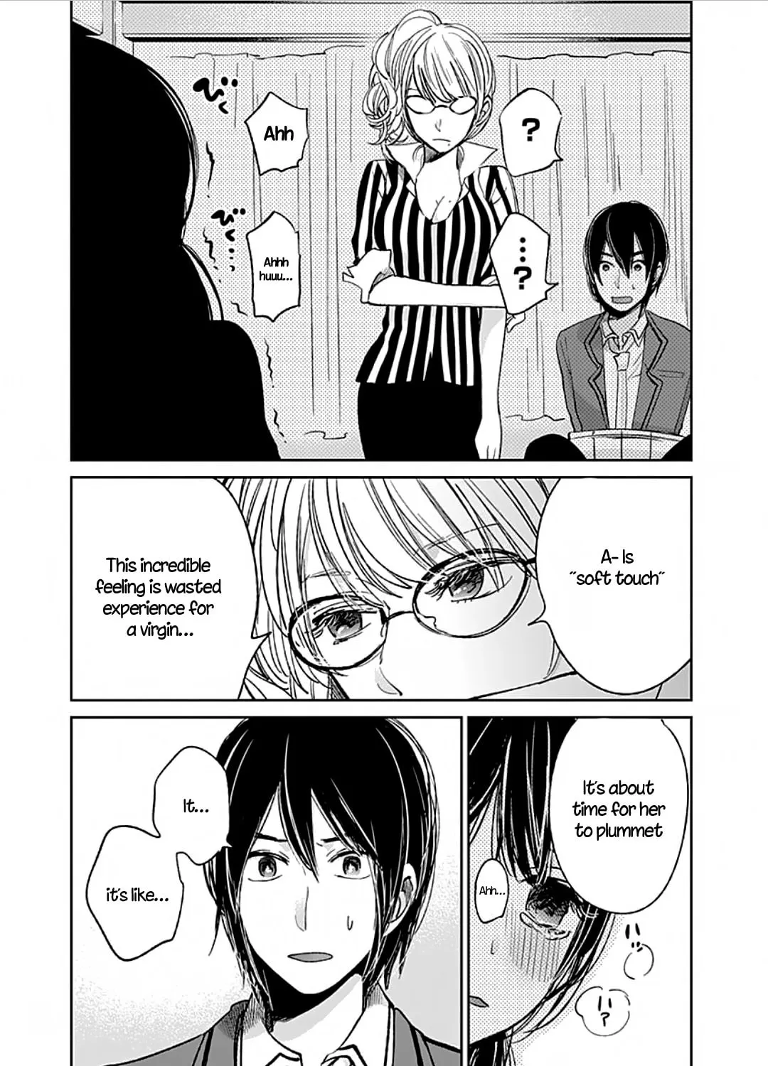 Read Retort Pouch! chapter 1 image 71 on Lezhin