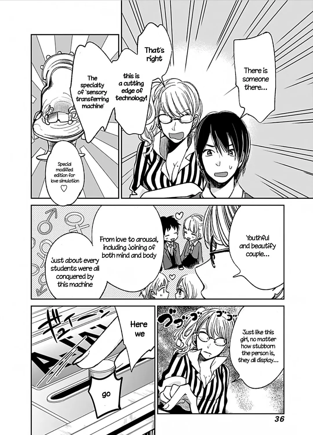 Read Retort Pouch! chapter 1 image 73 on Lezhin