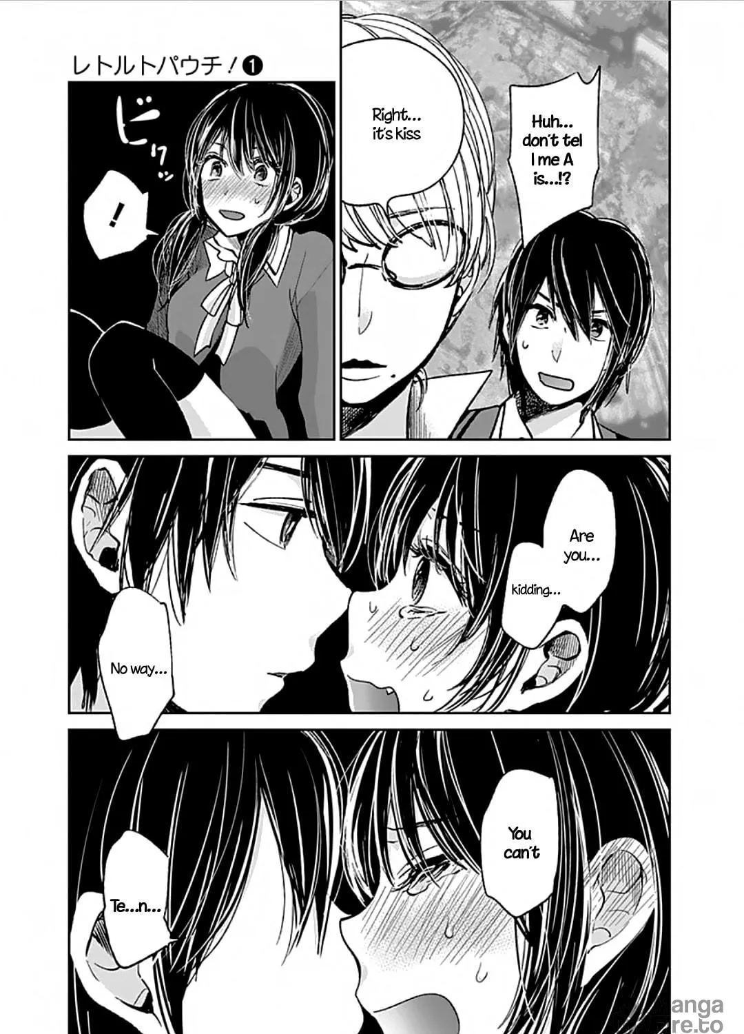 Read Retort Pouch! chapter 1 image 75 on Lezhin