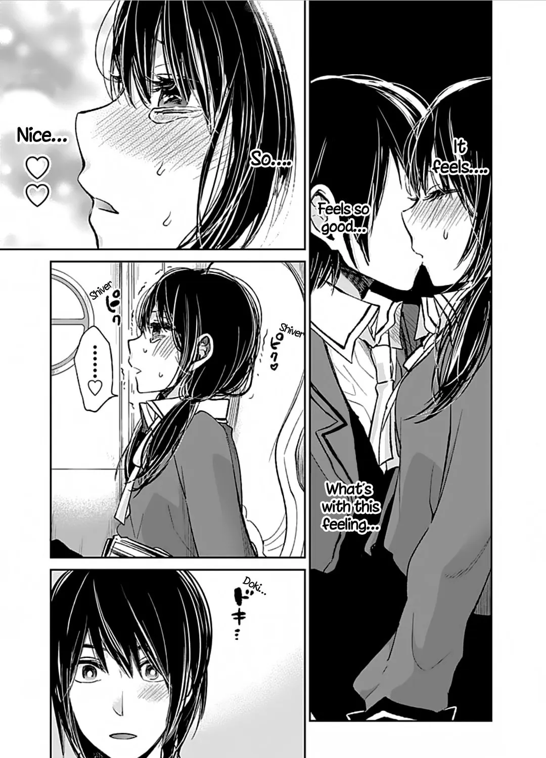 Read Retort Pouch! chapter 1 image 79 on Lezhin