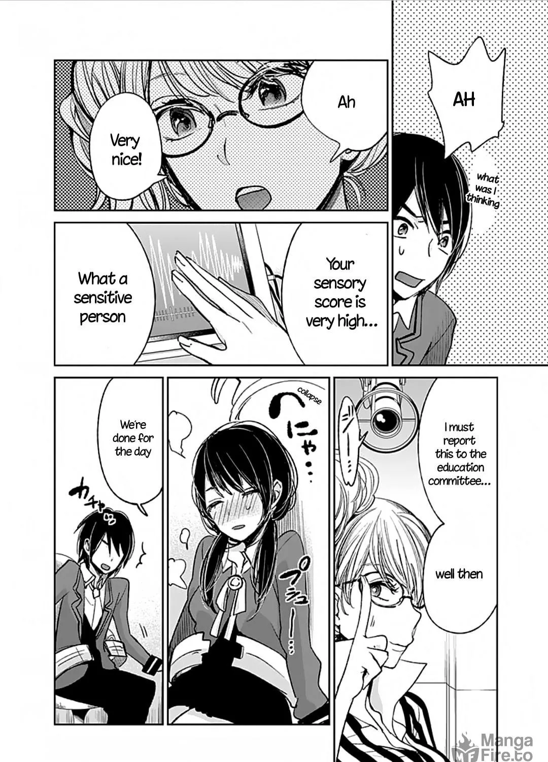 Read Retort Pouch! chapter 1 image 81 on Lezhin