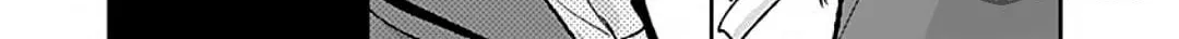 Read Retort Pouch! chapter 1 image 88 on Lezhin