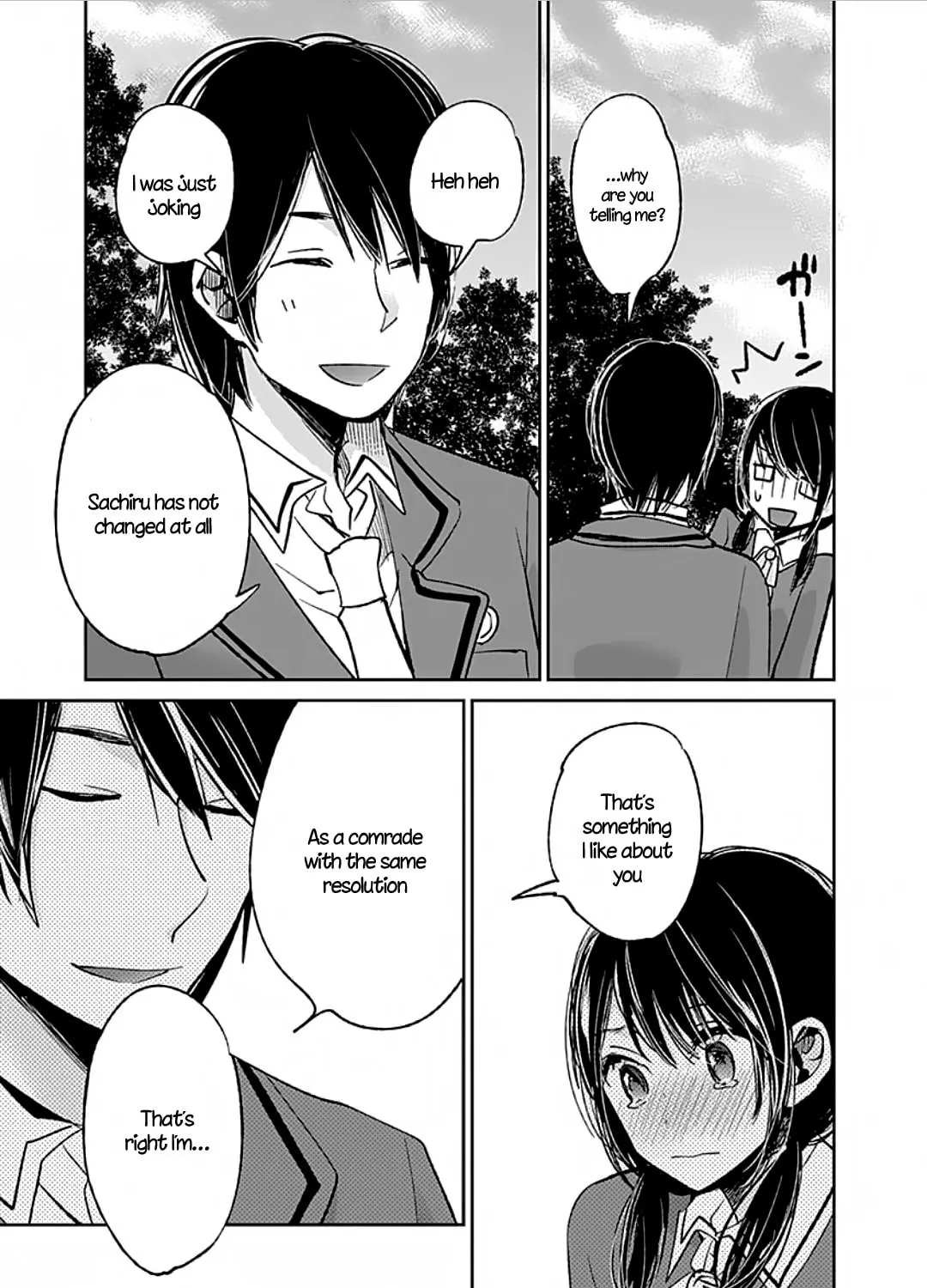Read Retort Pouch! chapter 1 image 91 on Lezhin
