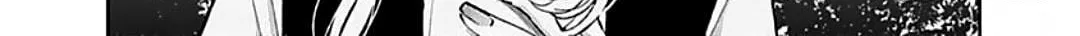 Read Retort Pouch! chapter 1 image 98 on Lezhin