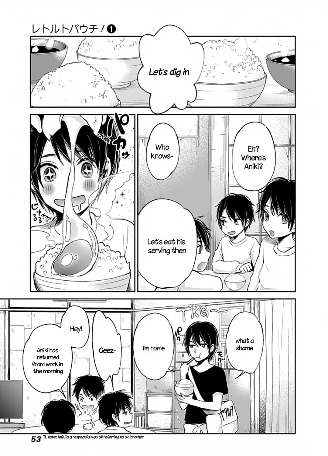 Read Retort Pouch! chapter 2 image 11 on Lezhin