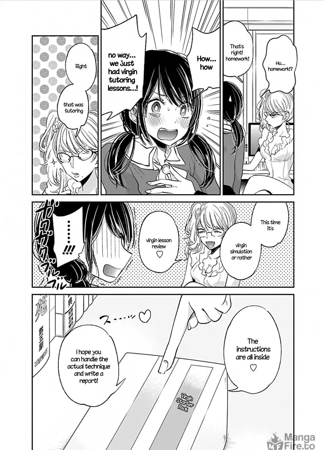 Read Retort Pouch! chapter 2 image 21 on Lezhin