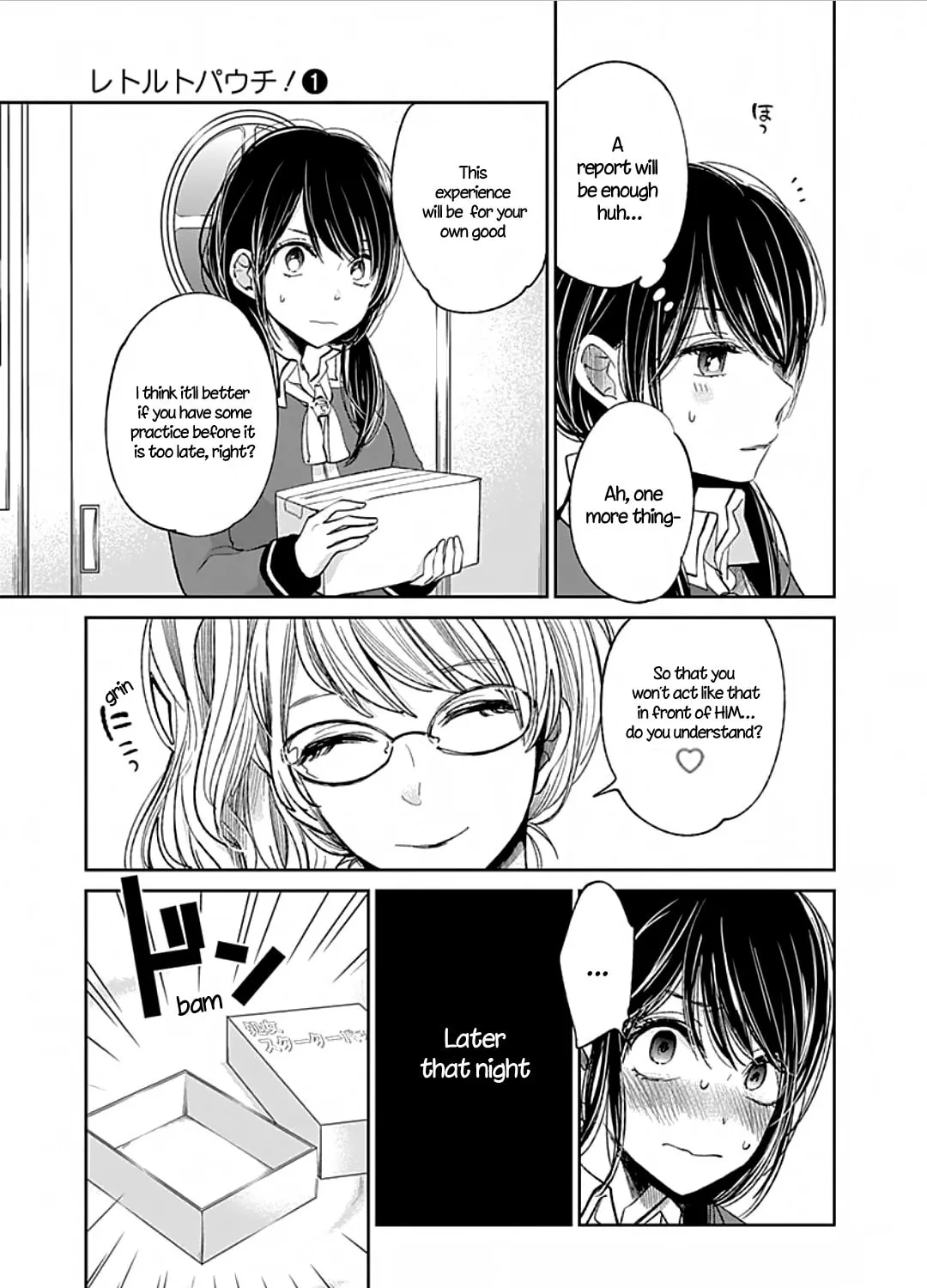 Read Retort Pouch! chapter 2 image 23 on Lezhin