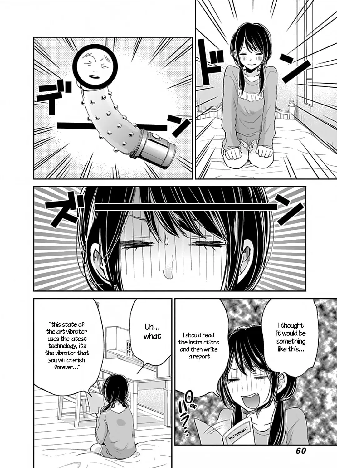 Read Retort Pouch! chapter 2 image 25 on Lezhin