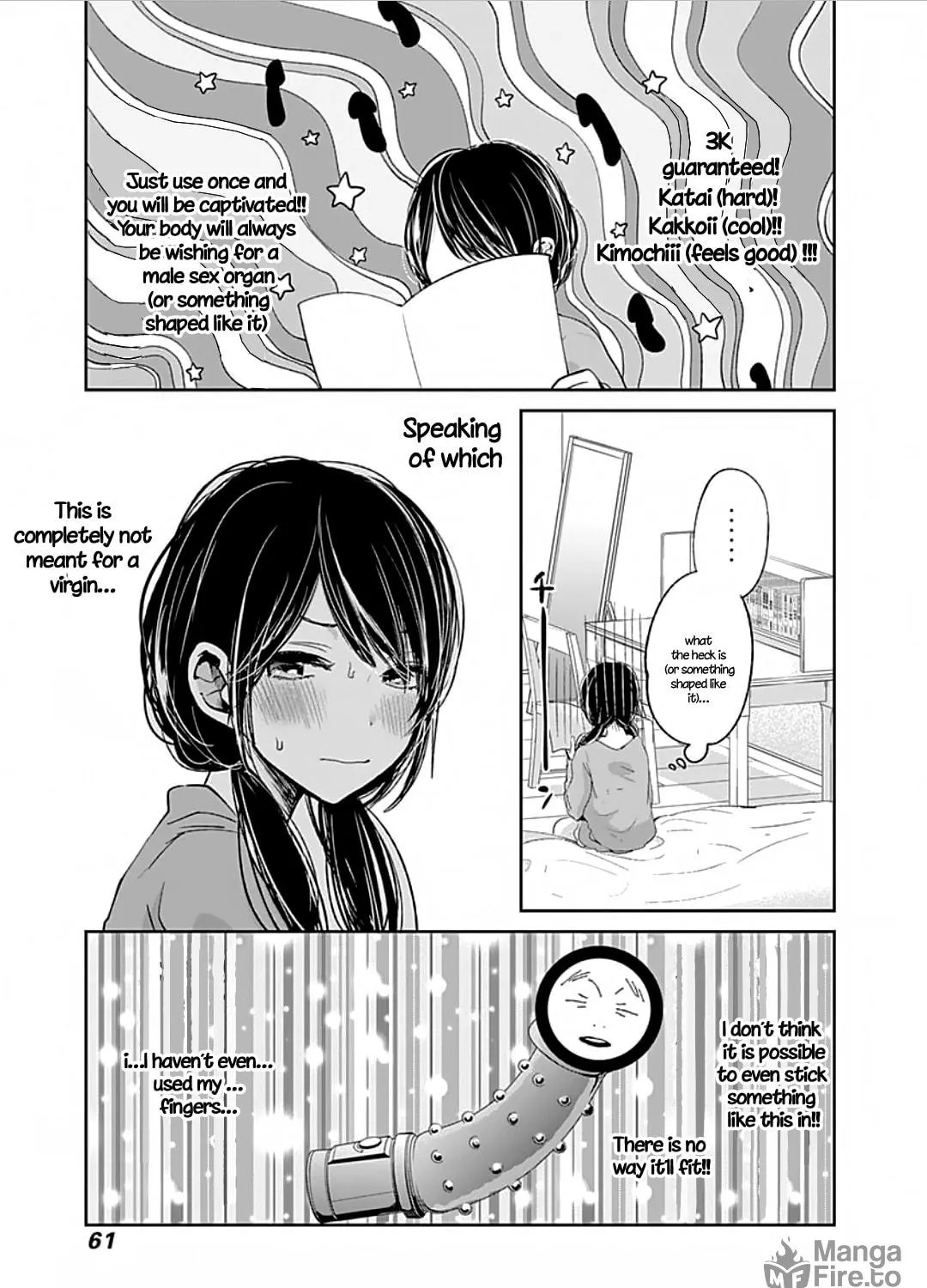 Read Retort Pouch! chapter 2 image 27 on Lezhin
