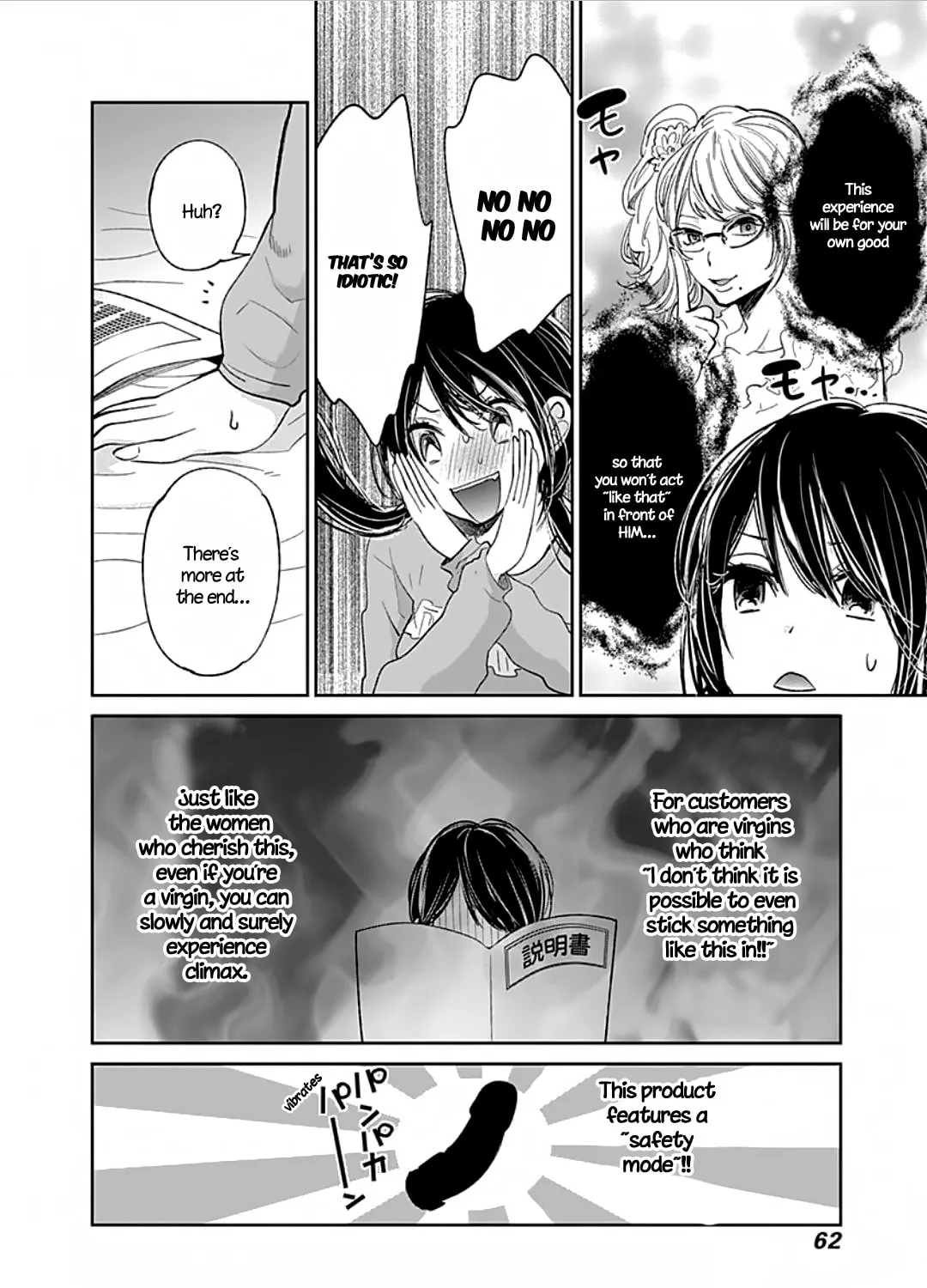 Read Retort Pouch! chapter 2 image 29 on Lezhin