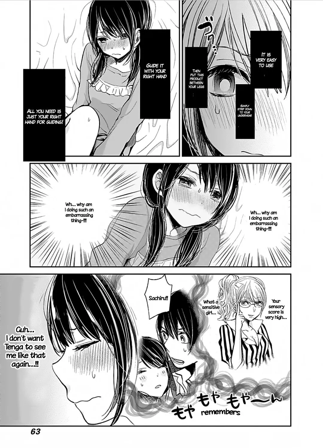 Read Retort Pouch! chapter 2 image 31 on Lezhin
