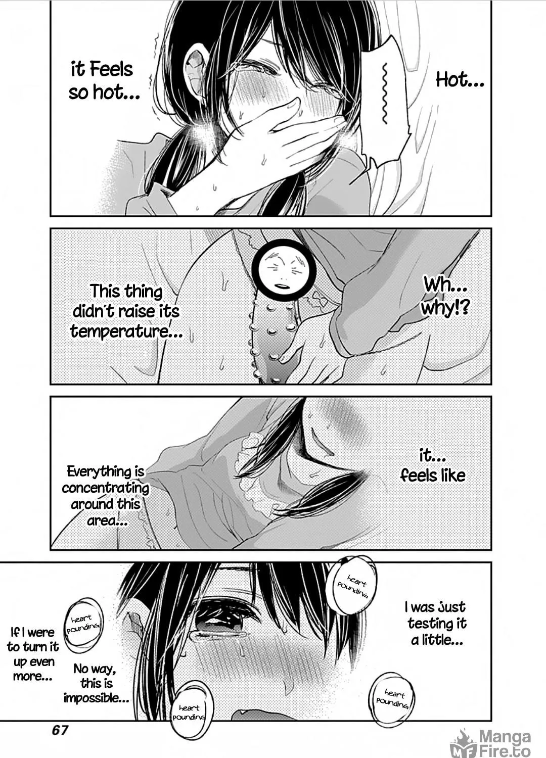 Read Retort Pouch! chapter 2 image 39 on Lezhin