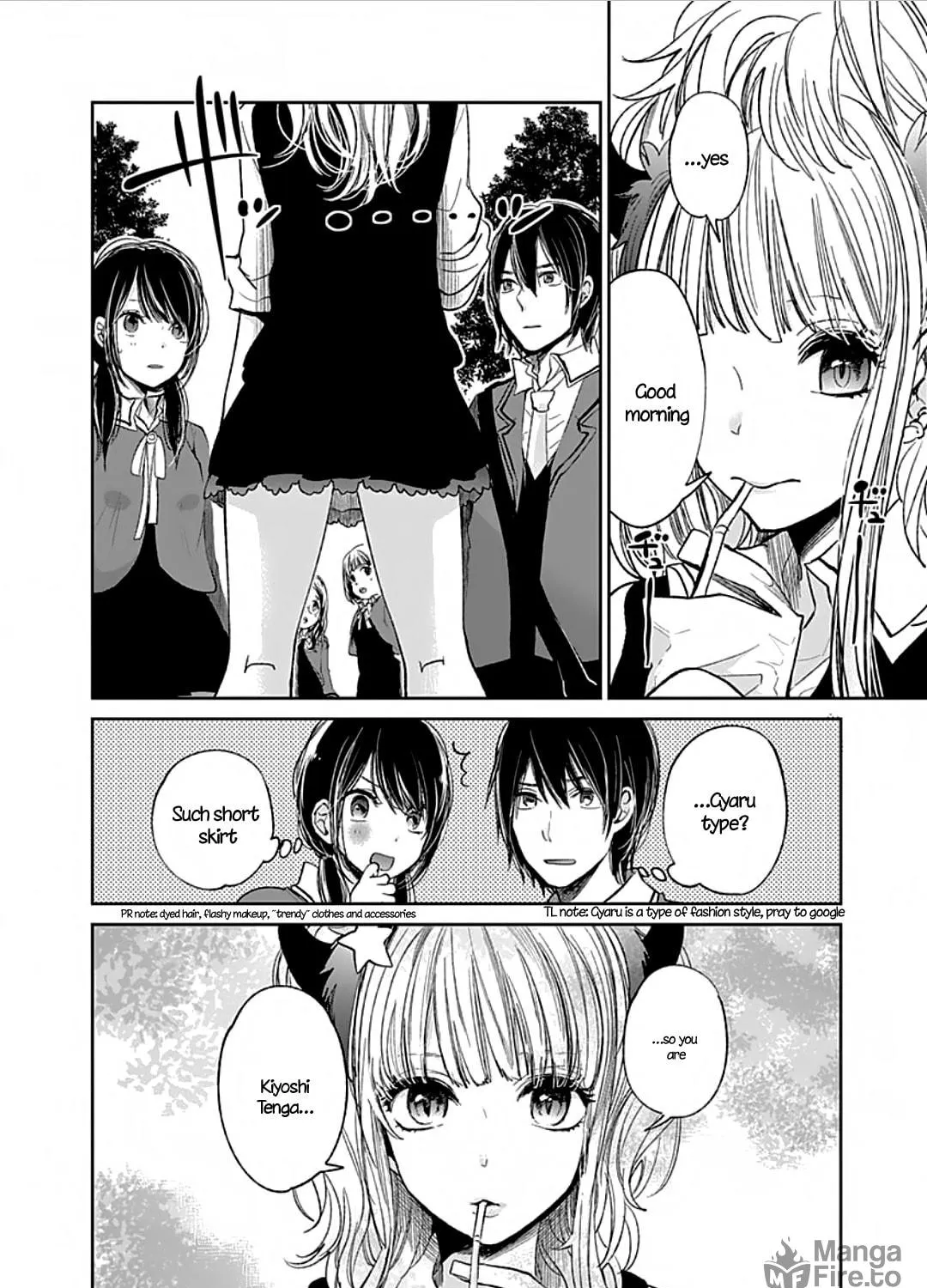 Read Retort Pouch! chapter 2 image 45 on Lezhin