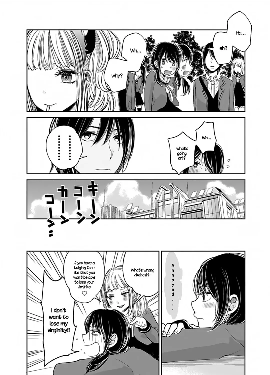 Read Retort Pouch! chapter 2 image 49 on Lezhin