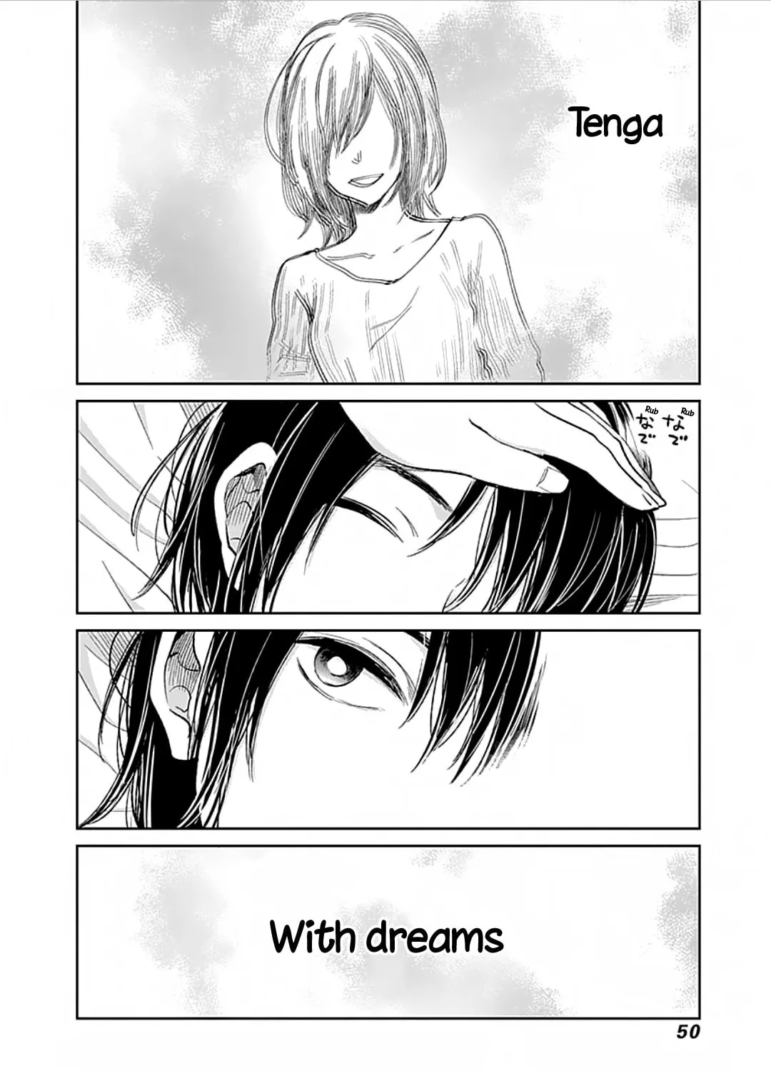 Read Retort Pouch! chapter 2 image 5 on Lezhin