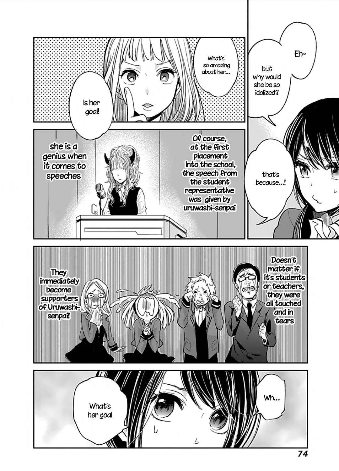 Read Retort Pouch! chapter 2 image 53 on Lezhin
