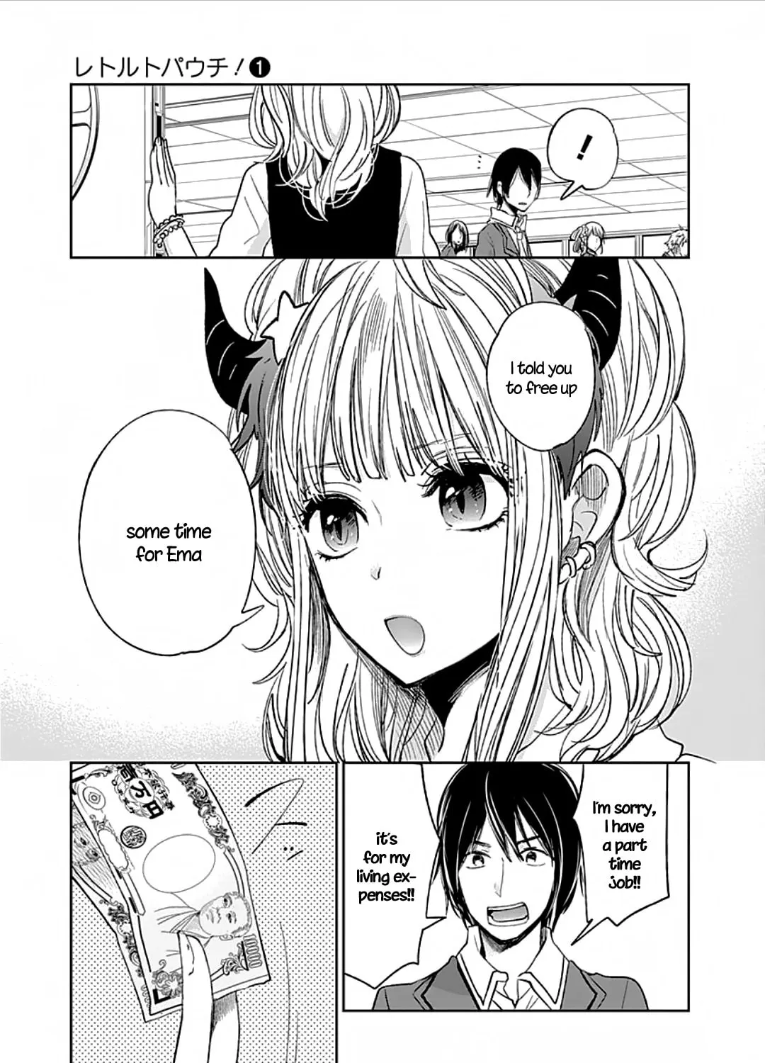Read Retort Pouch! chapter 2 image 59 on Lezhin