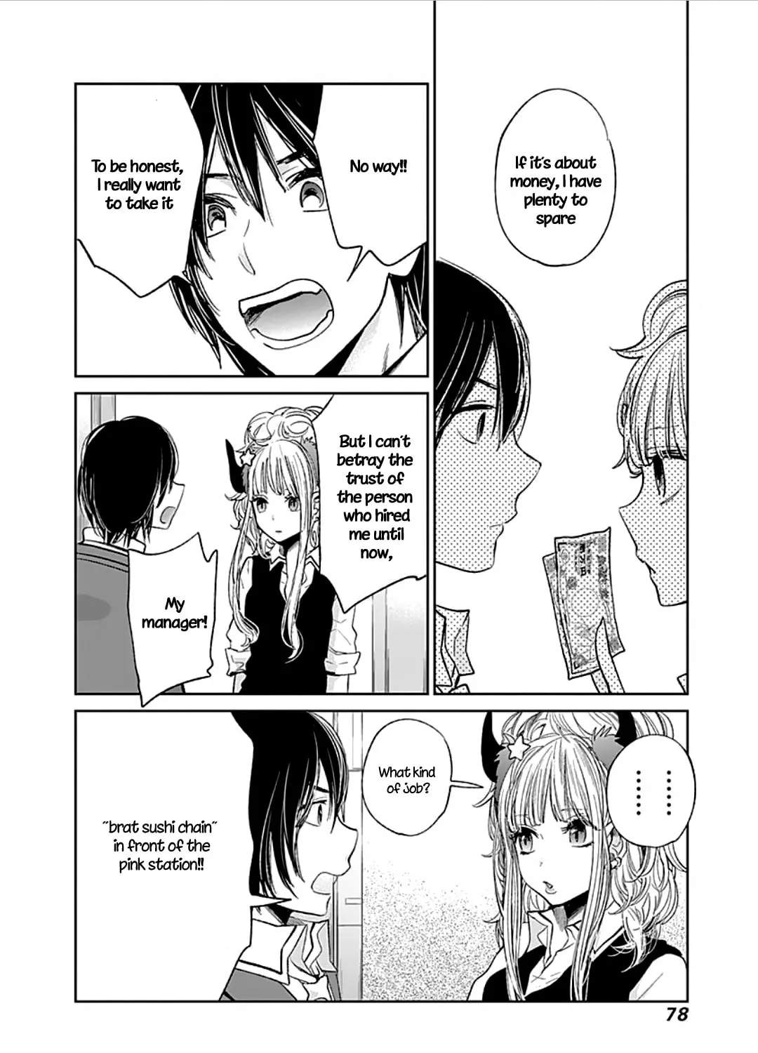 Read Retort Pouch! chapter 2 image 61 on Lezhin