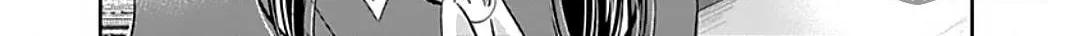 Read Retort Pouch! chapter 2 image 64 on Lezhin