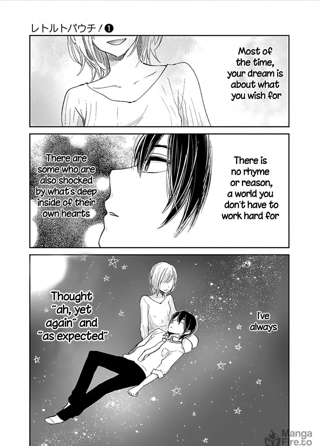Read Retort Pouch! chapter 2 image 7 on Lezhin
