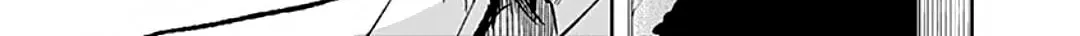Read Retort Pouch! chapter 3 image 12 on Lezhin