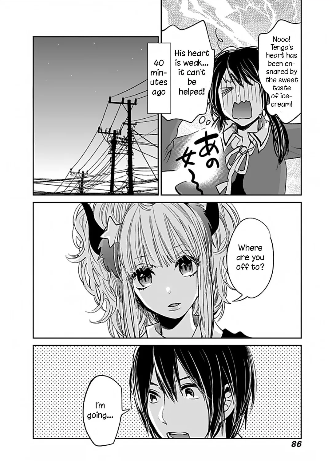 Read Retort Pouch! chapter 3 image 13 on Lezhin