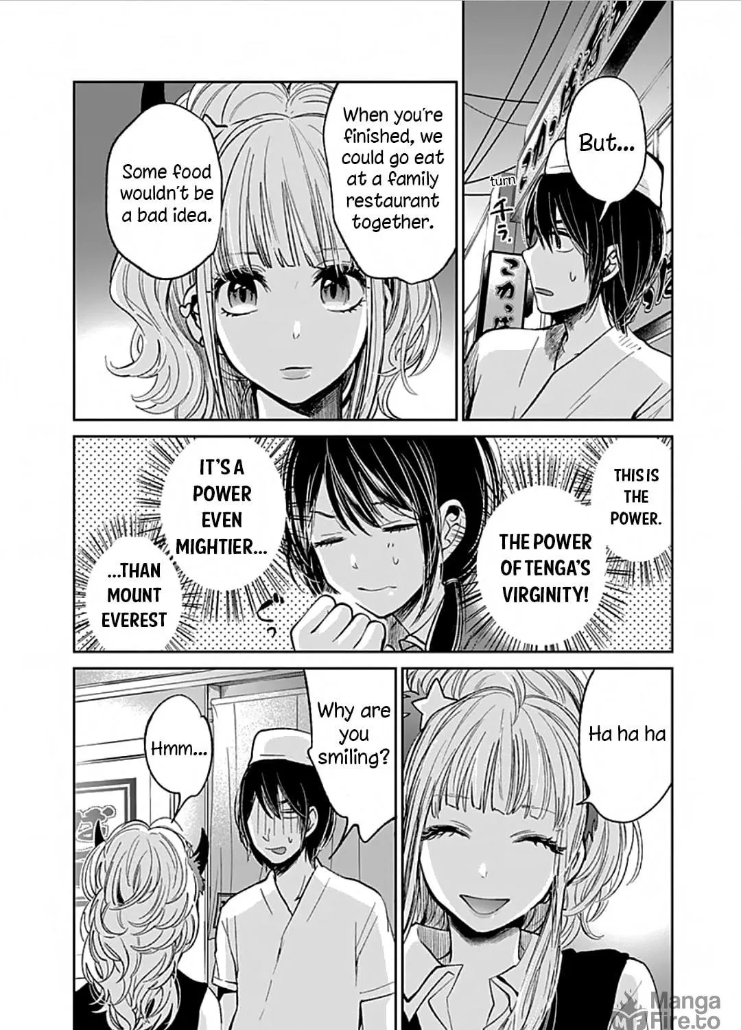 Read Retort Pouch! chapter 3 image 17 on Lezhin