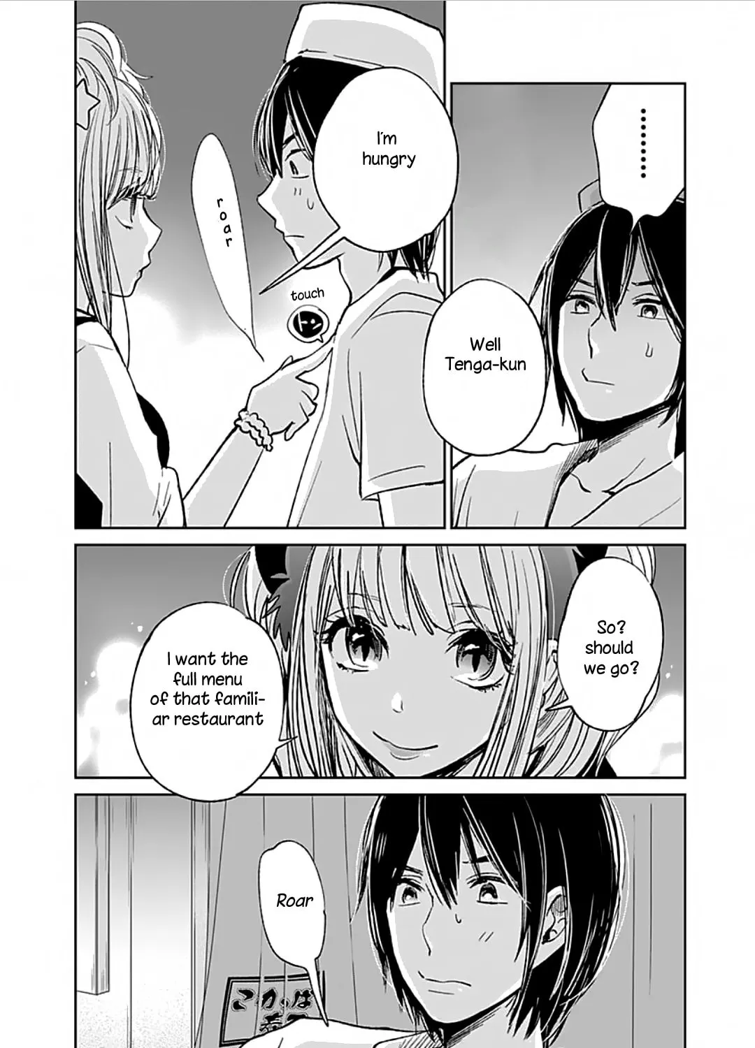 Read Retort Pouch! chapter 3 image 25 on Lezhin