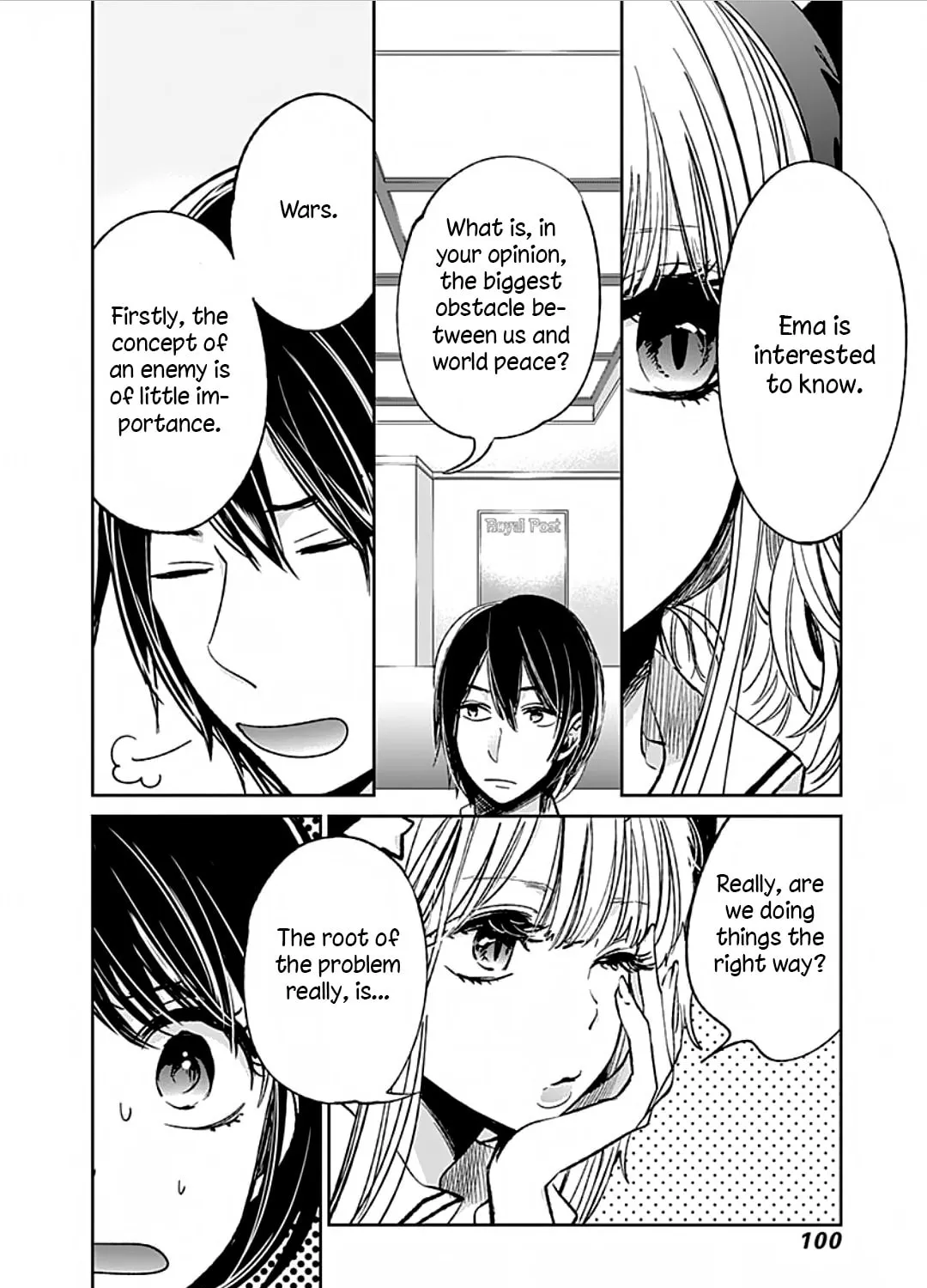 Read Retort Pouch! chapter 3 image 41 on Lezhin