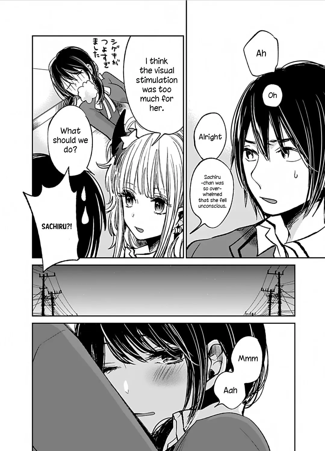 Read Retort Pouch! chapter 3 image 53 on Lezhin