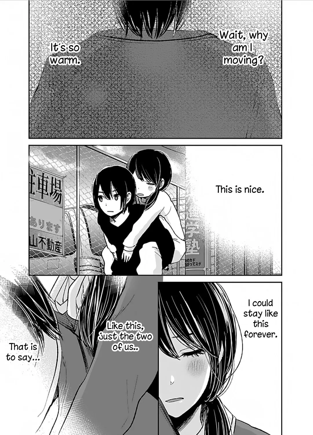Read Retort Pouch! chapter 3 image 55 on Lezhin