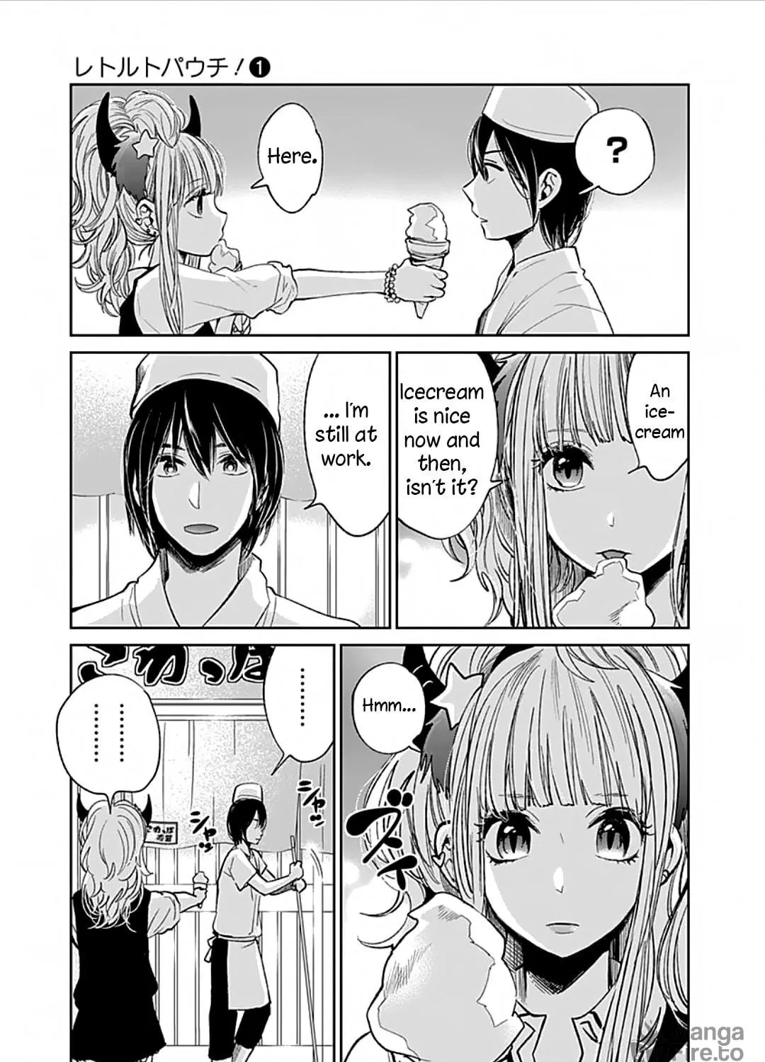 Read Retort Pouch! chapter 3 image 7 on Lezhin