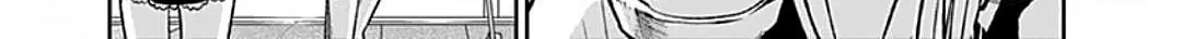 Read Retort Pouch! chapter 3 image 8 on Lezhin