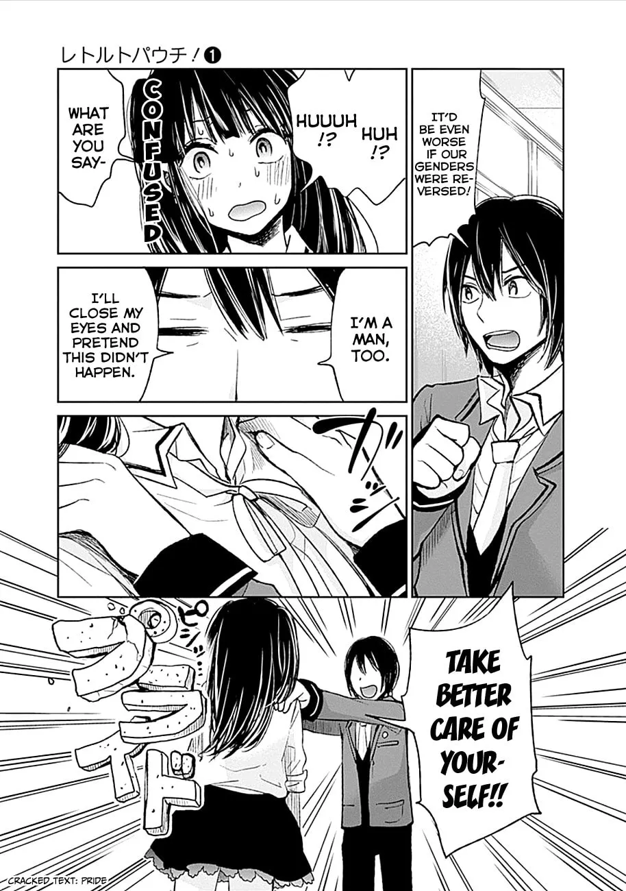 Read Retort Pouch! chapter 6 image 10 on Lezhin