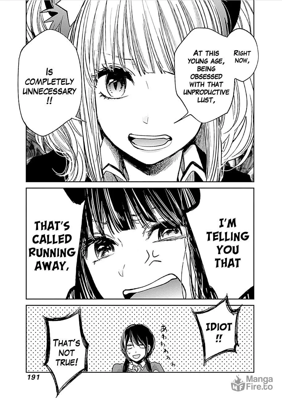 Read Retort Pouch! chapter 6 image 17 on Lezhin