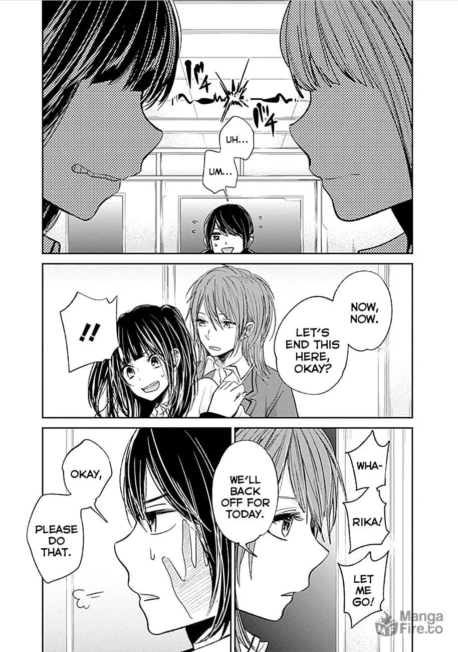 Read Retort Pouch! chapter 6 image 19 on Lezhin