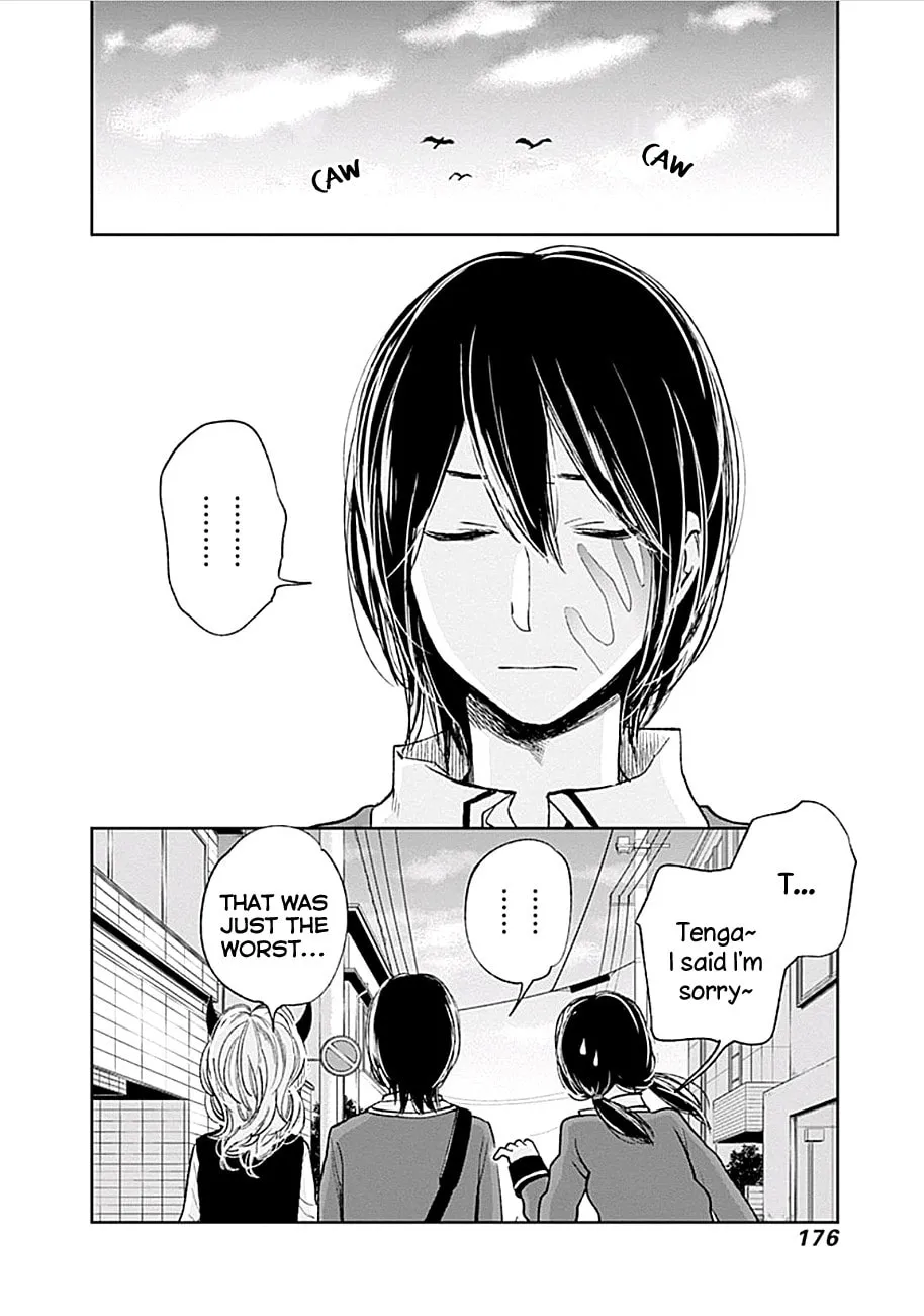 Read Retort Pouch! chapter 6 image 3 on Lezhin