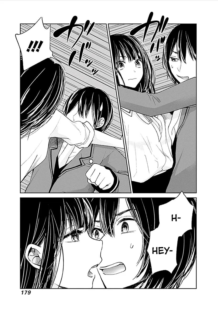 Read Retort Pouch! chapter 6 image 6 on Lezhin