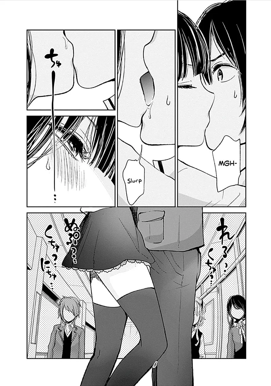 Read Retort Pouch! chapter 6 image 7 on Lezhin