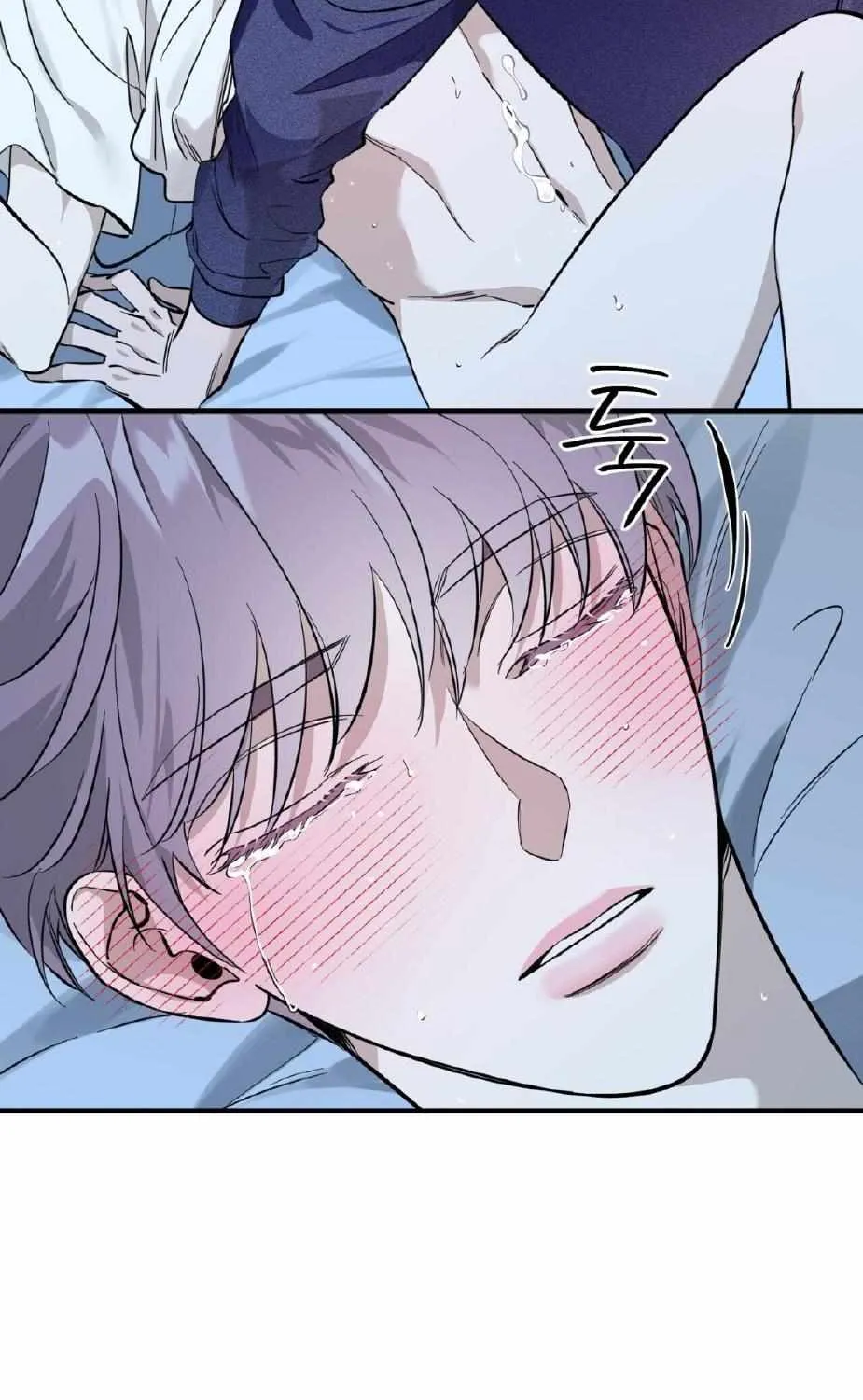 Read Retribution chapter 0 image 14 on Lezhin