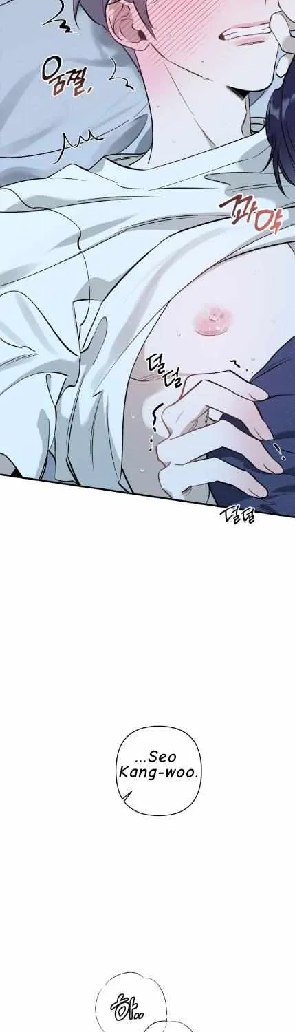 Read Retribution chapter 0 image 3 on Lezhin