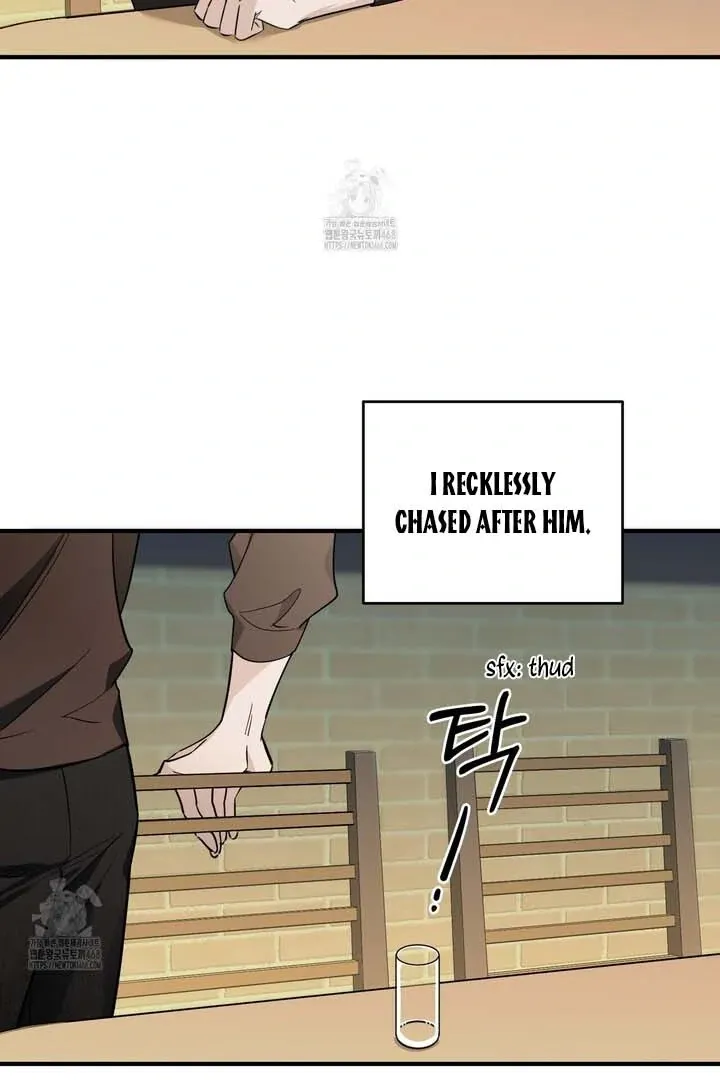 Read Retribution chapter 1 image 110 on Lezhin