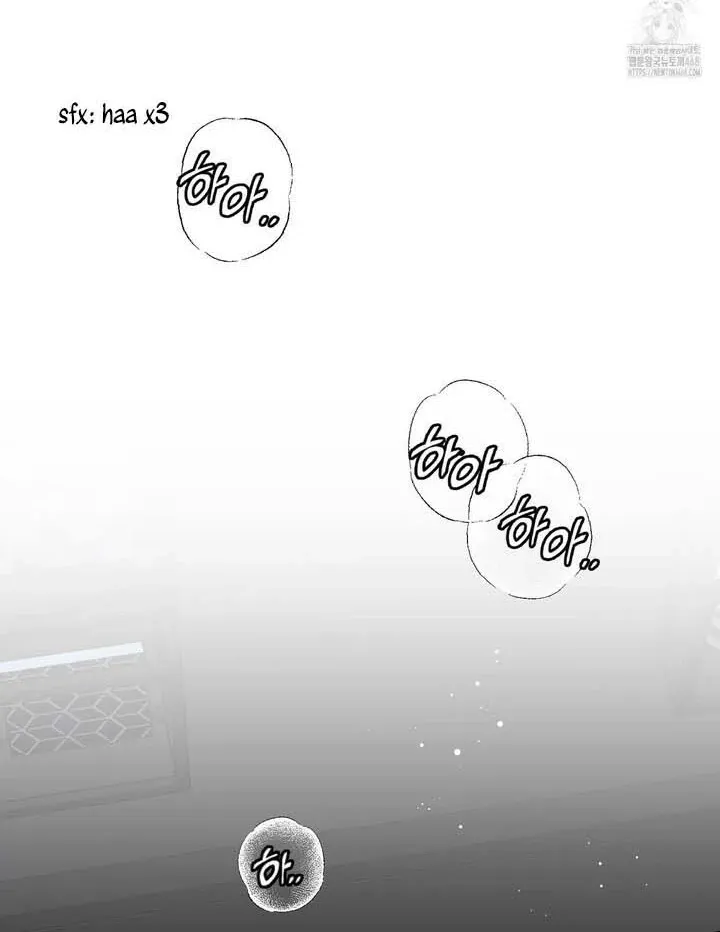 Read Retribution chapter 1 image 23 on Lezhin