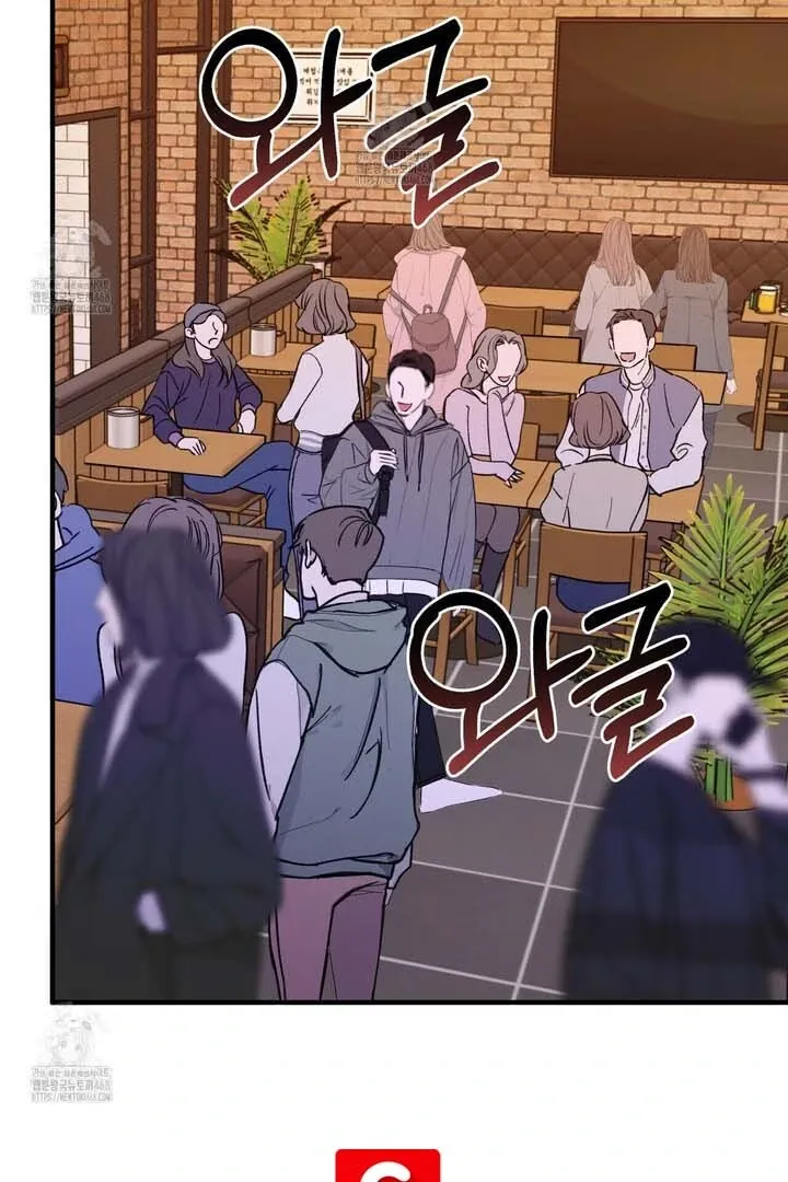 Read Retribution chapter 1 image 38 on Lezhin
