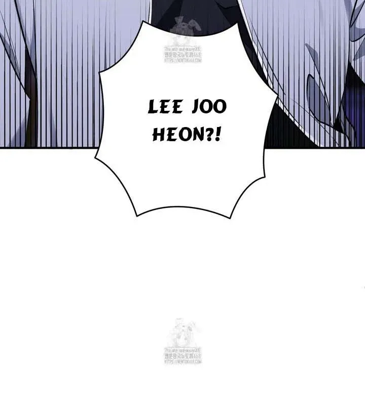 Read Retribution chapter 1 image 42 on Lezhin